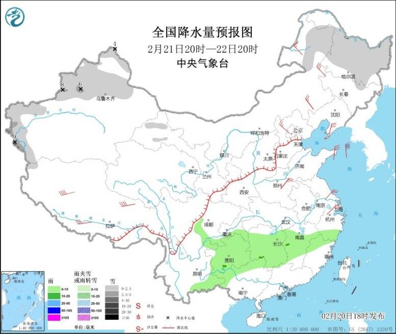 内蒙古华北等地有扬沙或浮尘 冷空气将影响华北东北等地