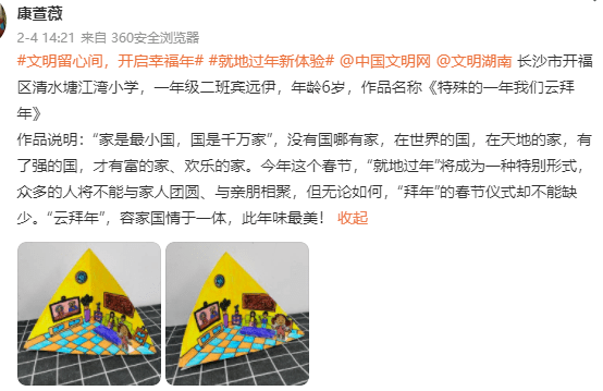 5c41a0e24ca64c32a65a1b5eaee341ce.png