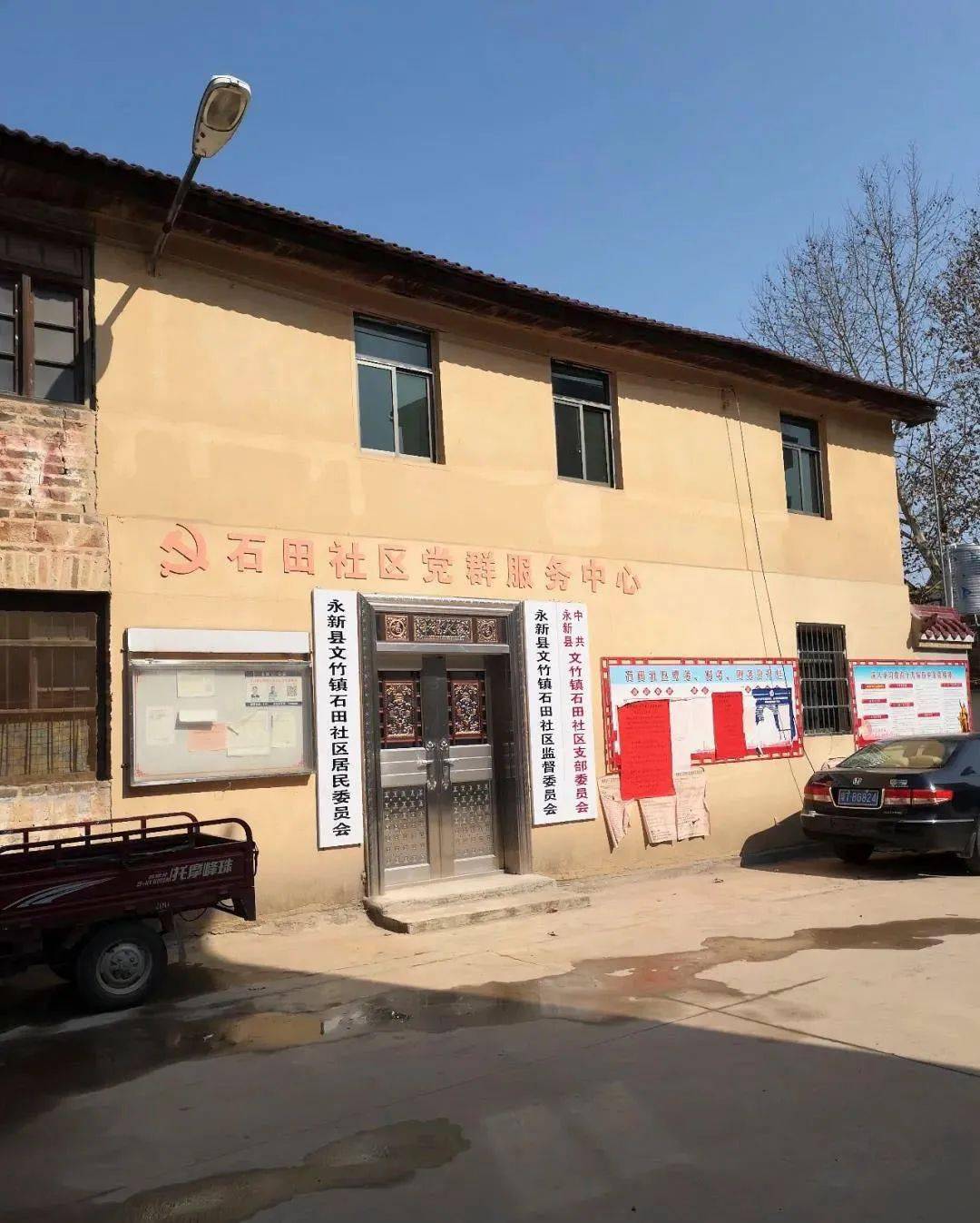 文竹老街最后坚守的几座老屋