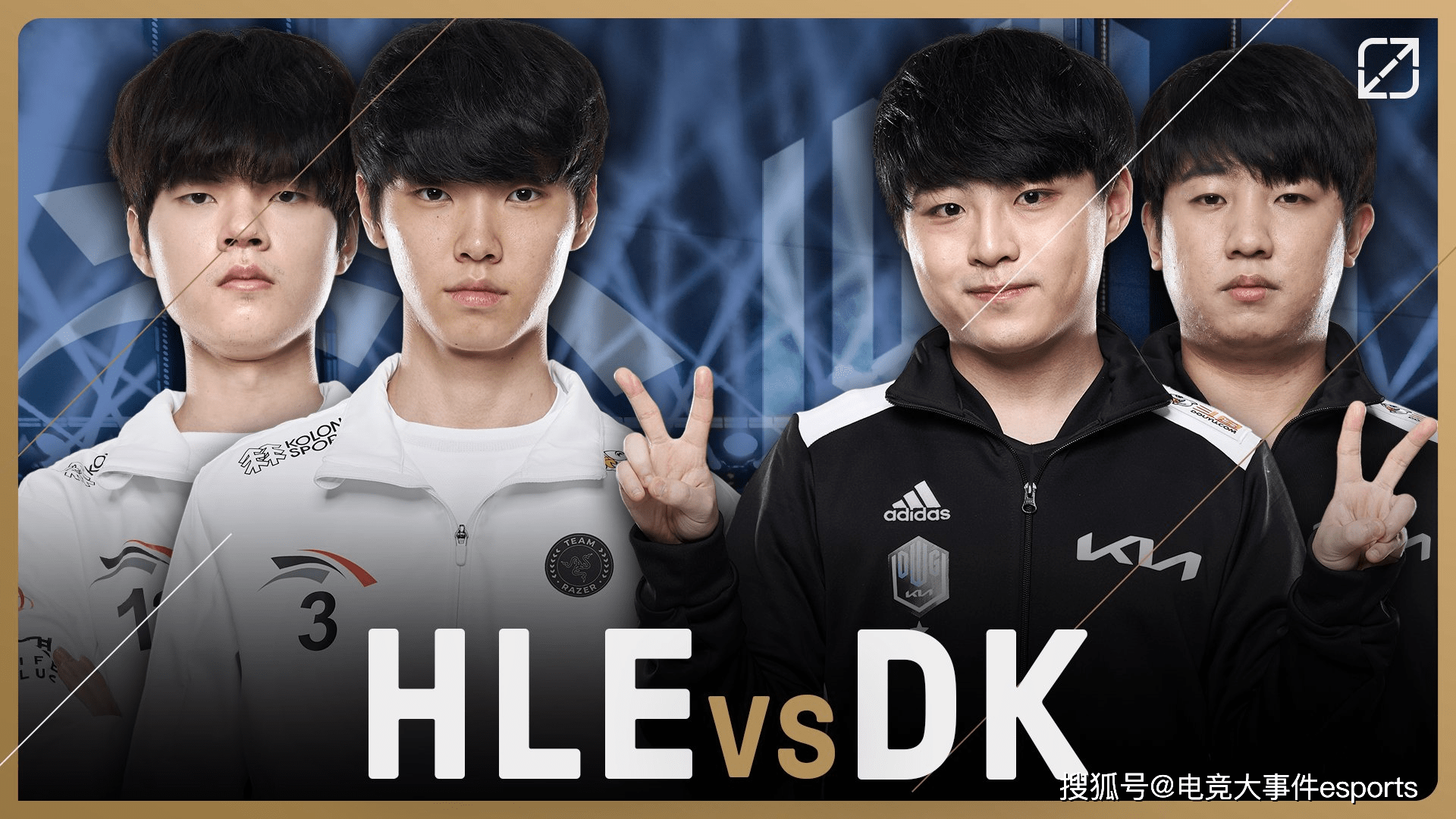 鬼皇斩获1000杀,dwg击败hle拿下七连胜,lck王者之师无人能挡