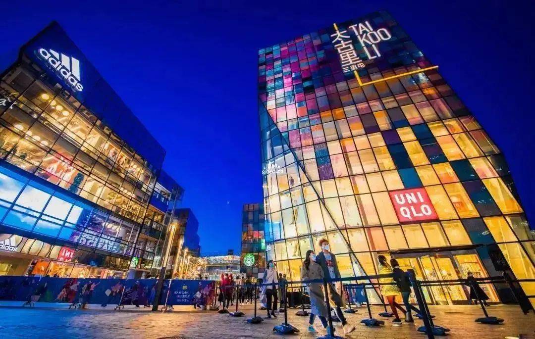 北京朝阳区2020gdp_北京朝阳区