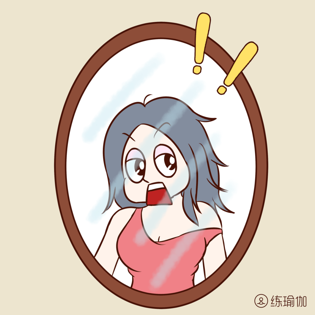 脾虚人口味