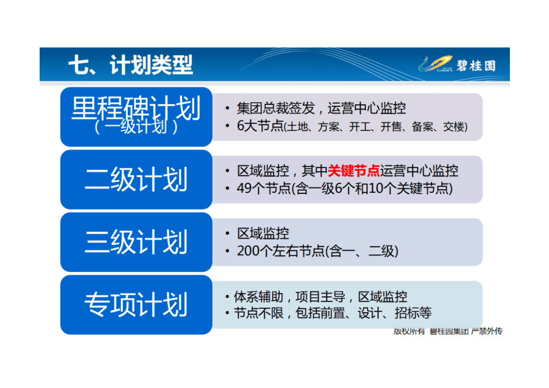 8ebf977741bf45ae83cc7e05ebbf9d91.png