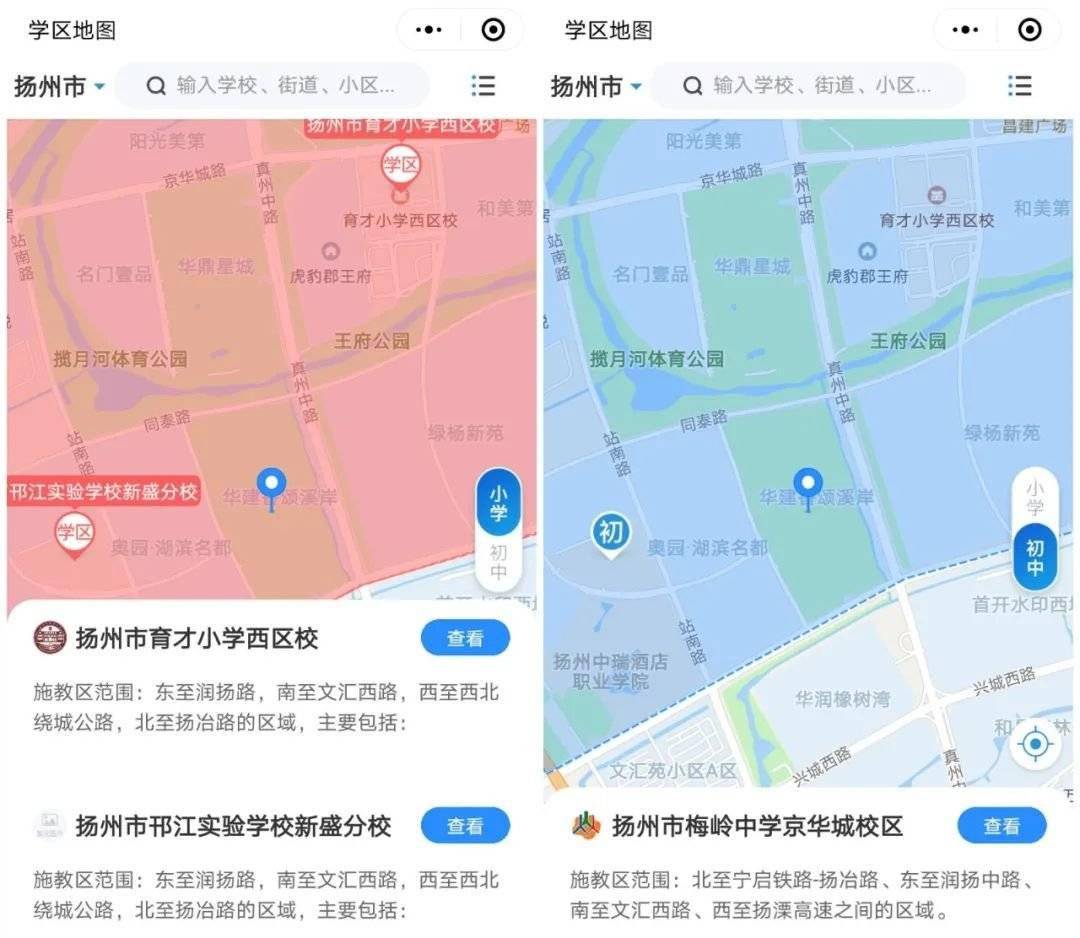 仪征人口多少_仪征汽车