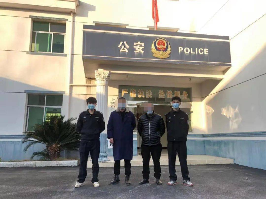 广信区总人口_广信区地图