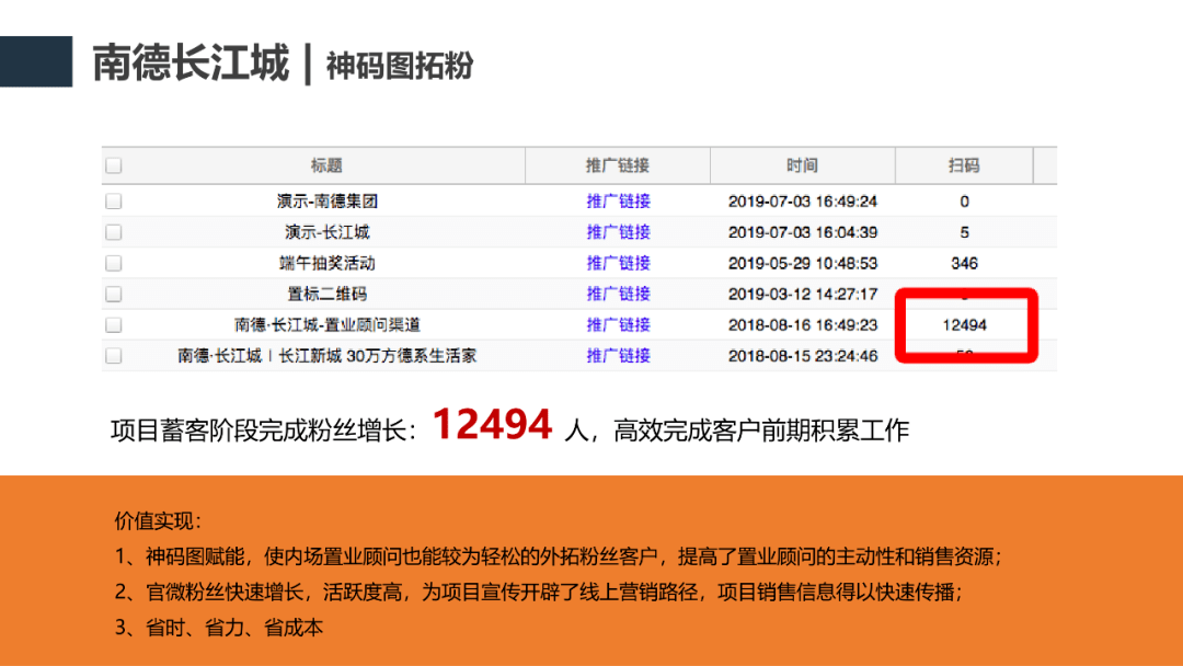 ae88b08e991c483a96dade91412fecd3.png