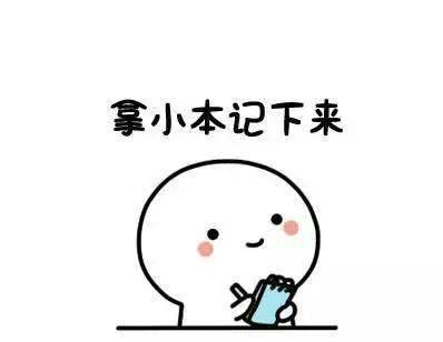 c251cd36491d4a6bbafd74b790c9466e.jpeg