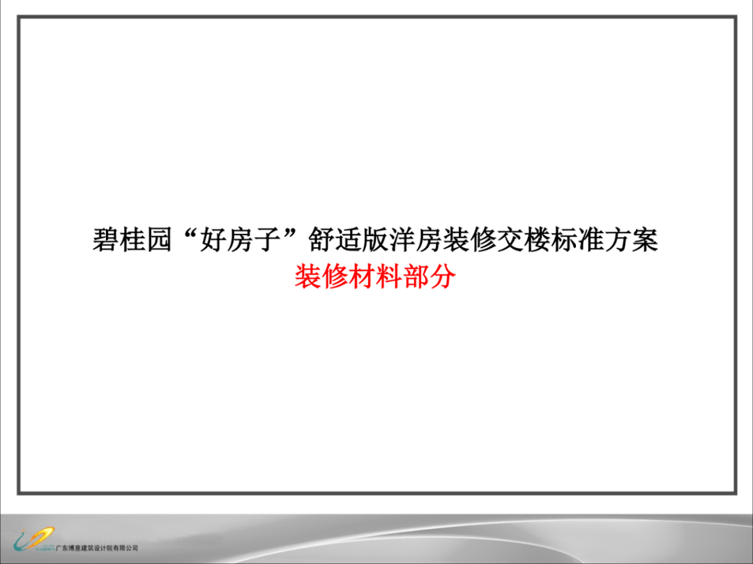 ea3640d04ed34e97bcd03ed1f29702eb.png