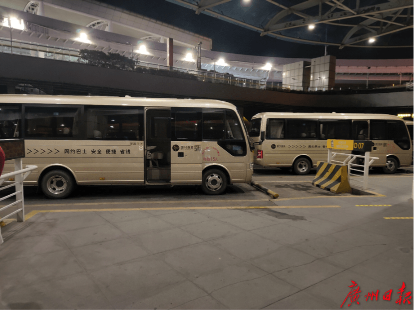 长安北站;广州南汽车客运站内负1层—深圳沙井—福永—宝安客运帜心