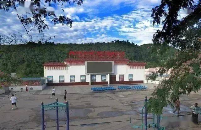 鸭口煤矿,我的家_铜川