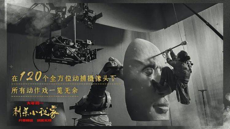 全球诡异时代第一集 f579fe9a910c45f5b7597d79bab19554.jpeg