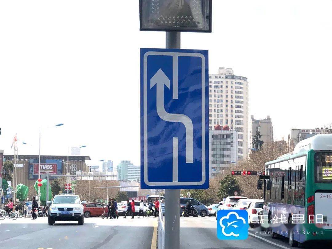 看到这个标志你懵圈了吗?赶紧点击!get超详细行驶指南~_车道