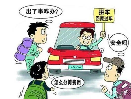 巫山信息网：汇聚地方资讯，搭建交流平台