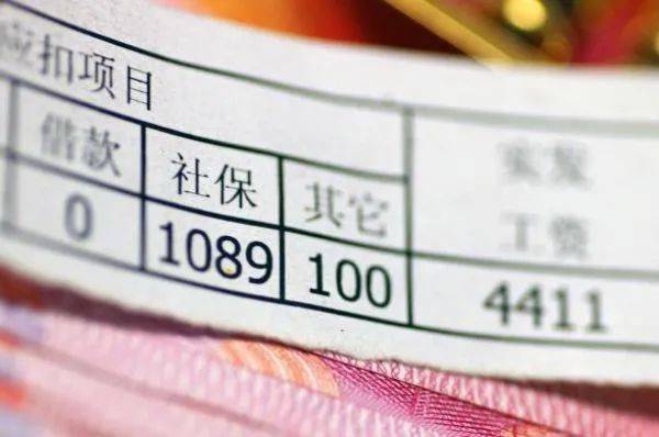 人民币首字母 0a2618ddff744ff19e33fd798c69a3a4.jpeg