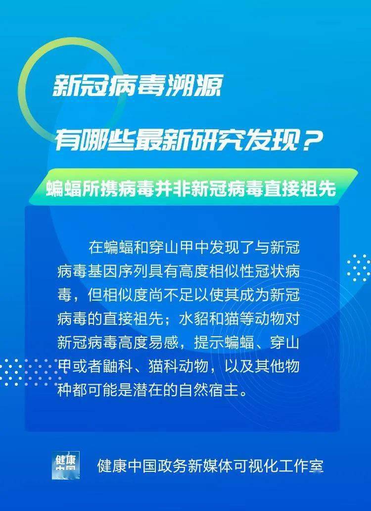 4月22日以来湛江廉江来返新会疫情防疫提醒「2022年坡头区隔离酒店是那家」