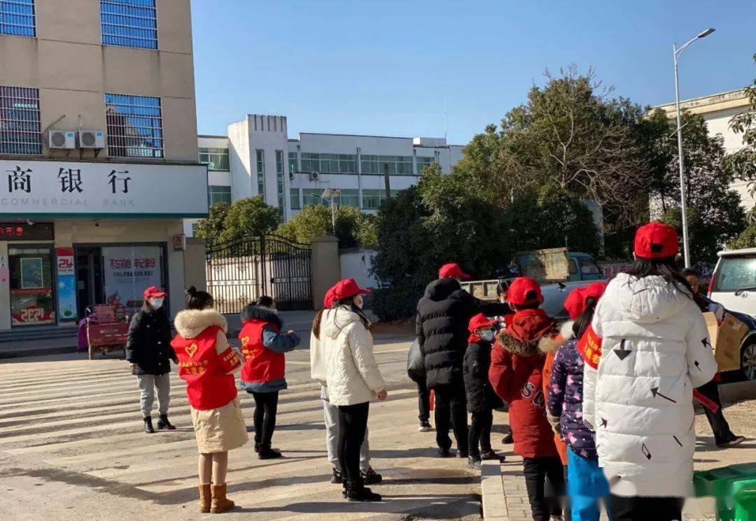 2021东乡gdp_2021新年快乐图片(3)