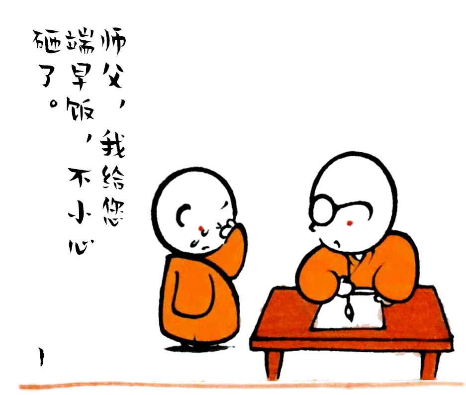 2cd73a60483343b9834f9ea52955e795.png