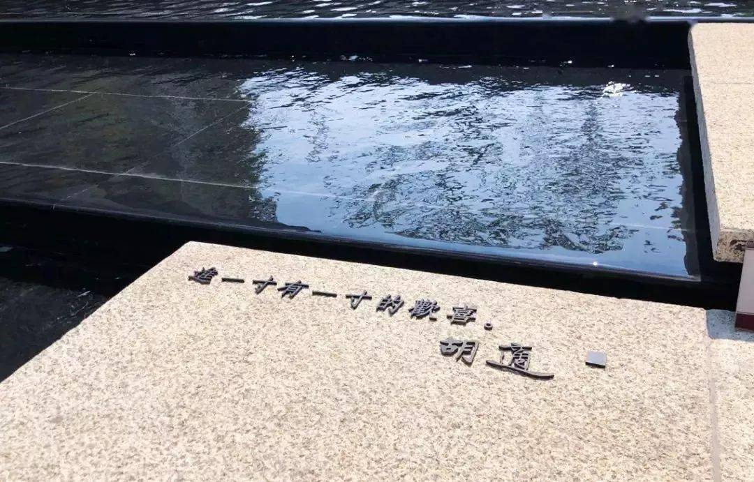 当空间加入文字,景观仿佛有了灵魂!_公园