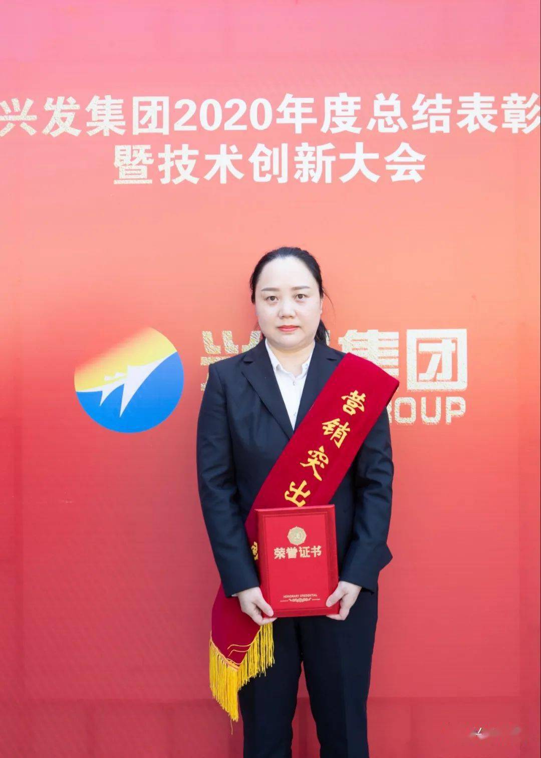 学习榜样精神凝聚奋进力量