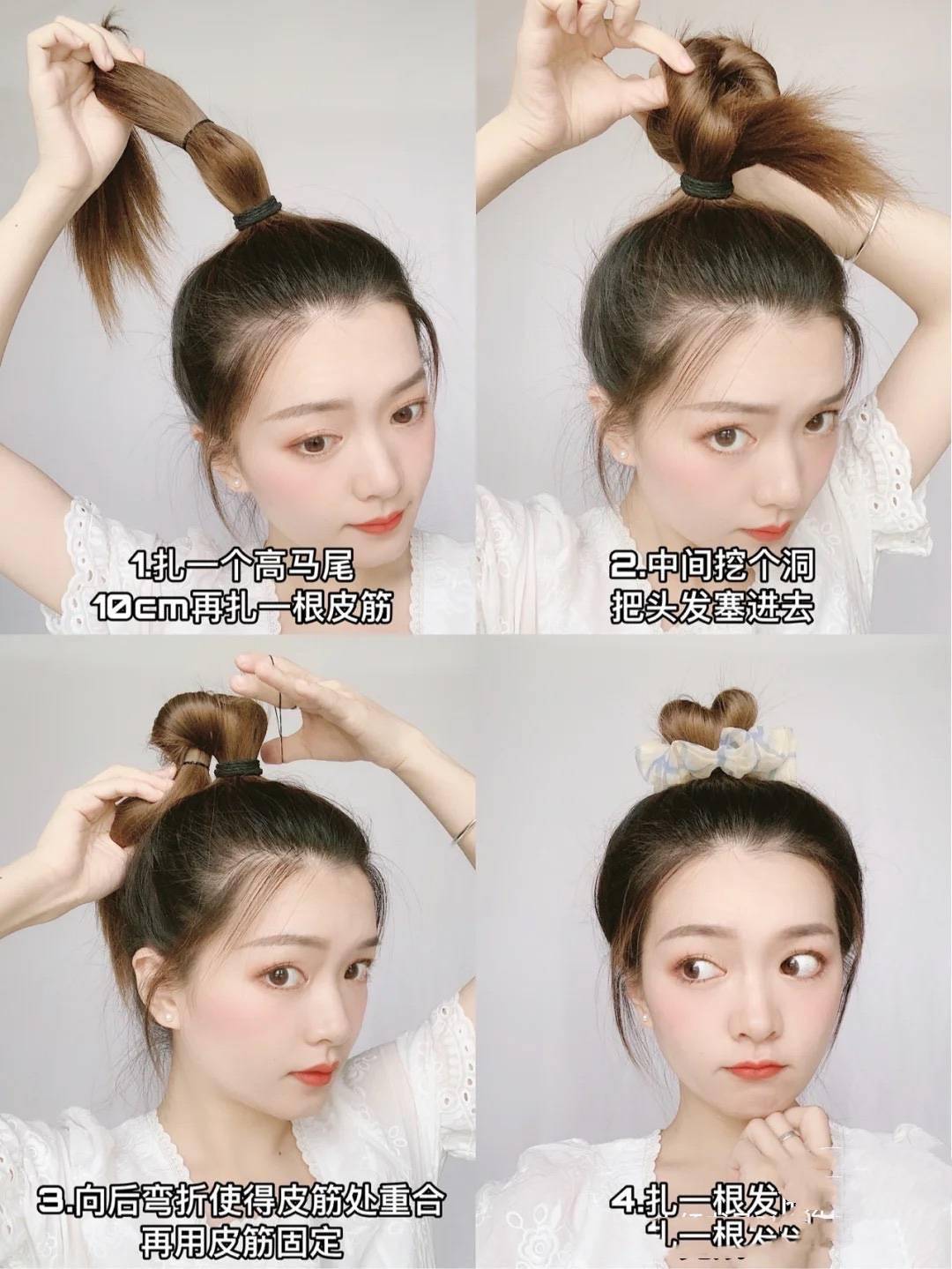小女孩怎么扎头发5款简单又好看的丸子头做个调皮机灵的姑娘
