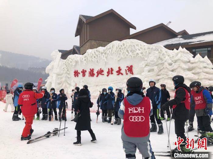冰雪重镇吉林市春节假期接待游客262.59万人次
