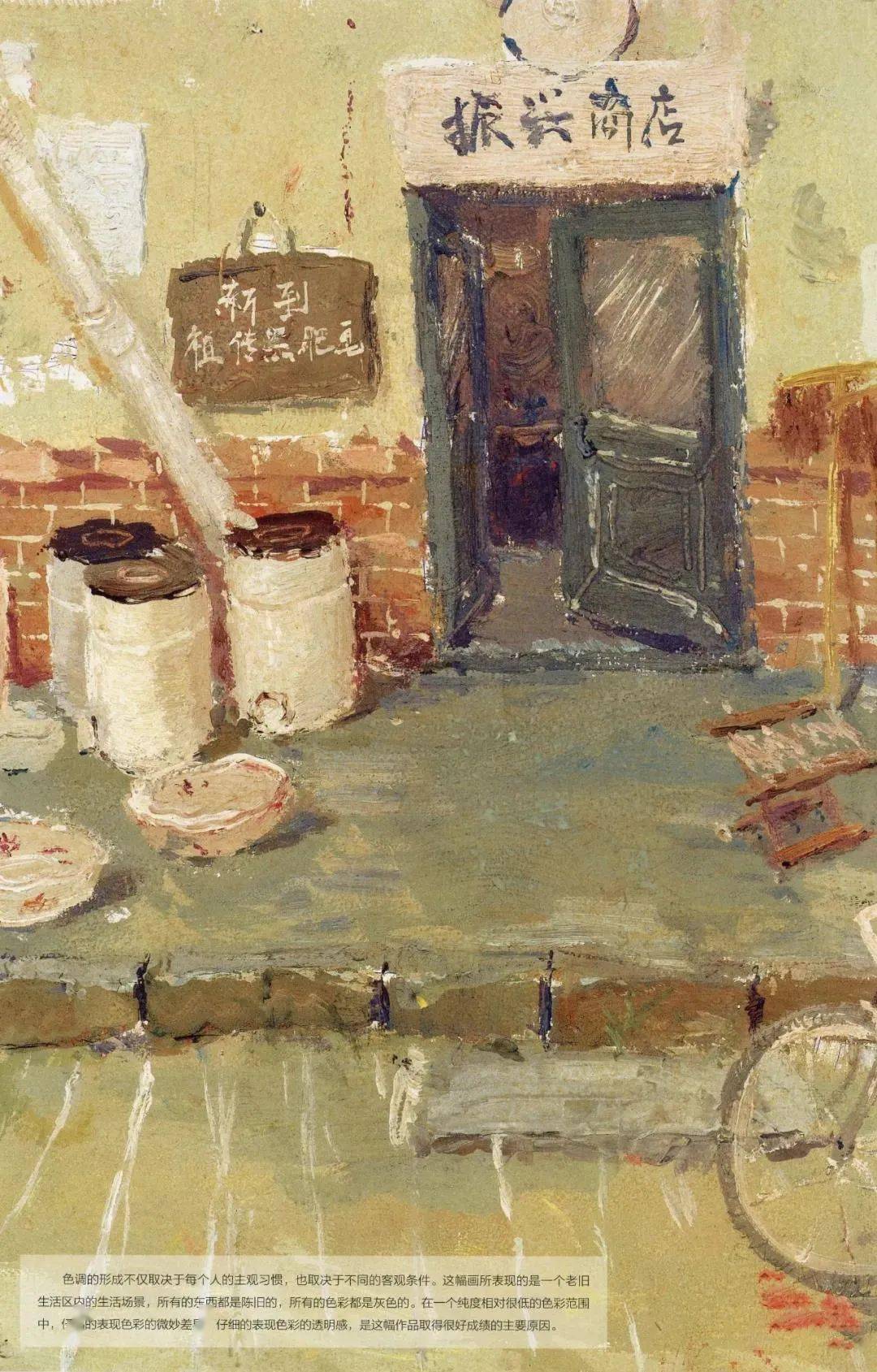 必看清华场景色彩高分卷评析张张精彩张张都会有收获