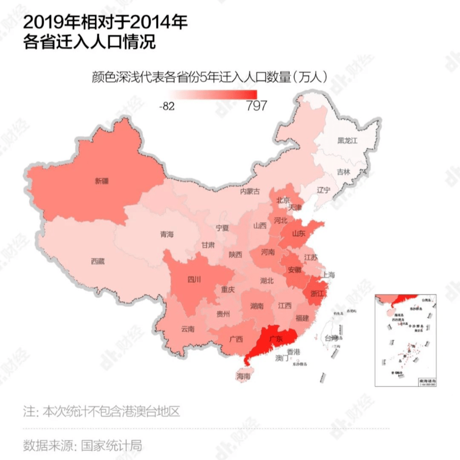 人口热力_云南西双版纳发生3.1级地震 当地有震感(3)