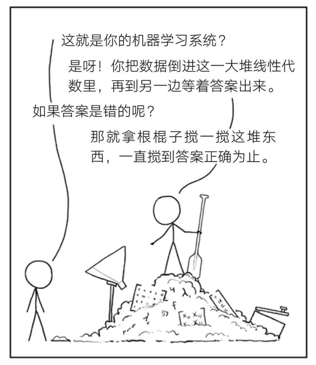 b60791a3393d4e7c82cb313a68e6f93a.jpeg
