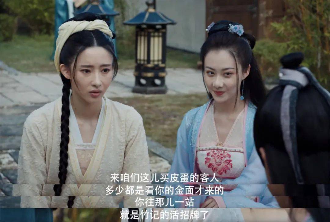 开年爆款爽剧赘婿甄嬛十级爱好者看了都说香