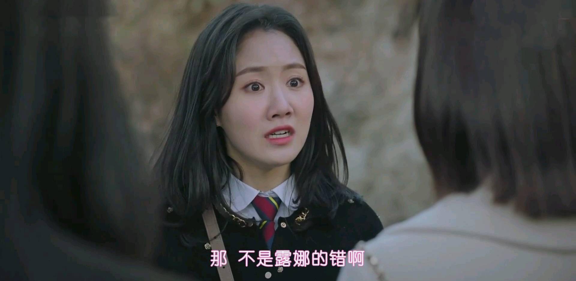 顶楼2周锡京劣性不改刘珍妮惨遭校园暴力