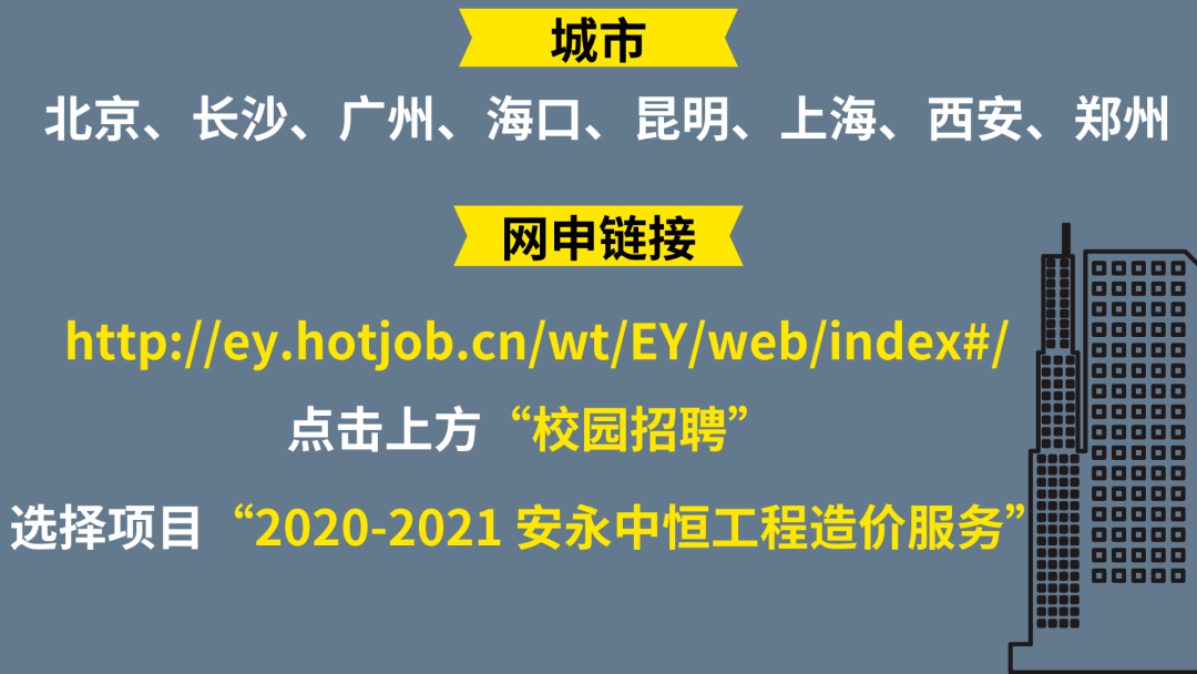 dd9b03215353458bb8113b68cbb3f76d.png