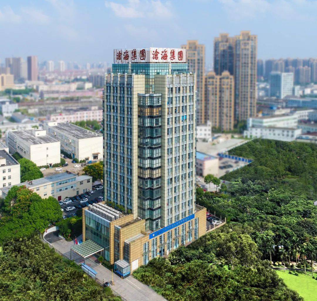 勇立潮头敢为先 奋楫扬帆谋新篇——记浙江沧海建设有限公司_工程