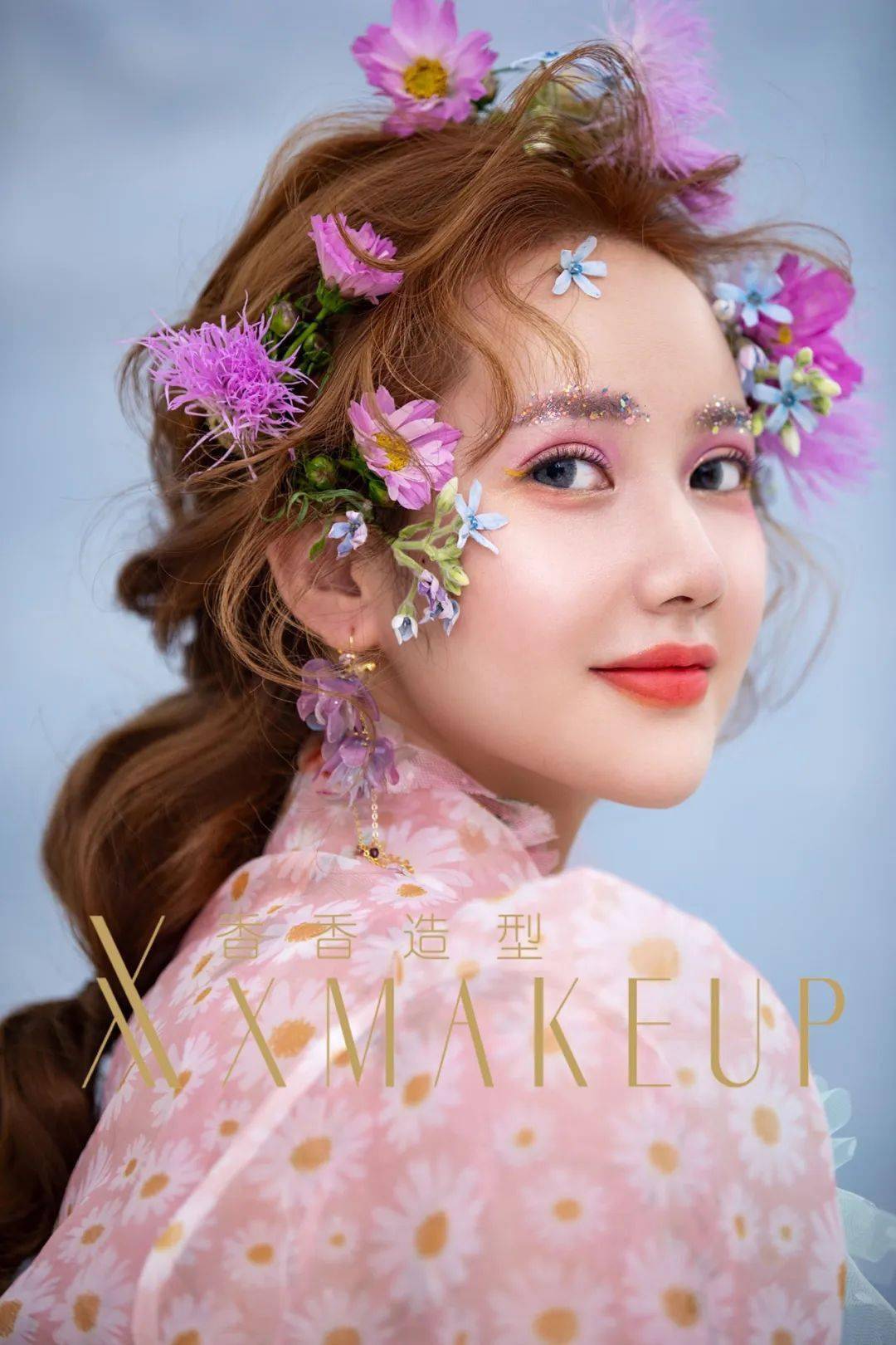 减龄鲜花新娘造型,有心动吗?