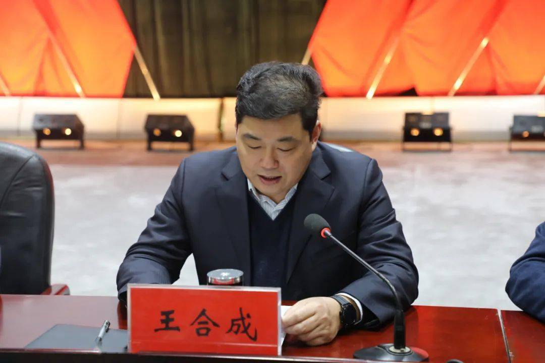 滦州市召开三重四创五优化活动动员部署会议