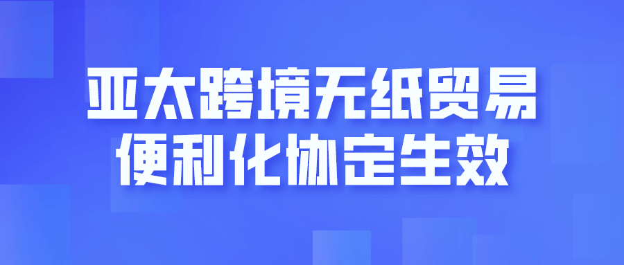 29590e031f2b447bb940c50d33b637c5.png