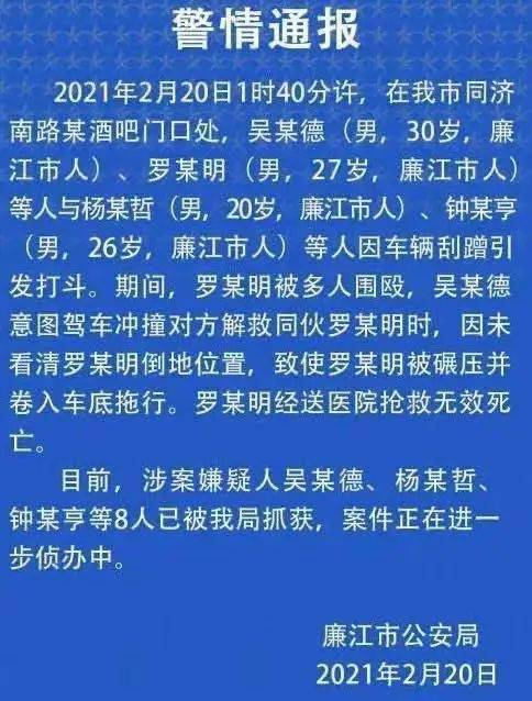 321bd083a972494c88de464e27473cfc.jpeg