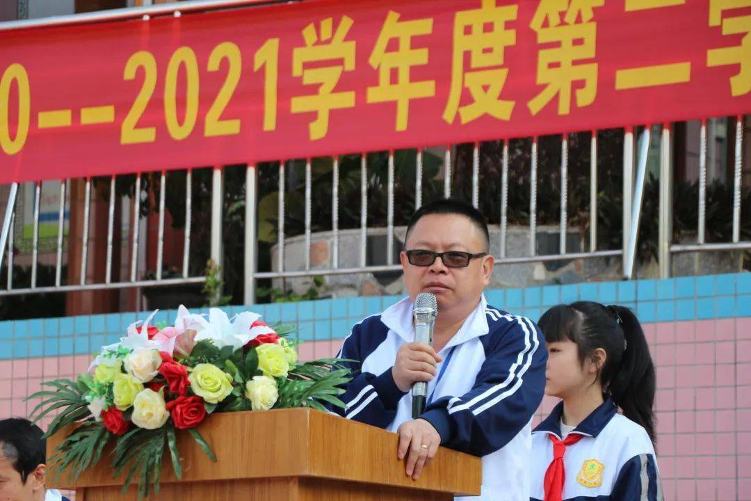 新学期新气象东莞市常平新朗小学开学第一天