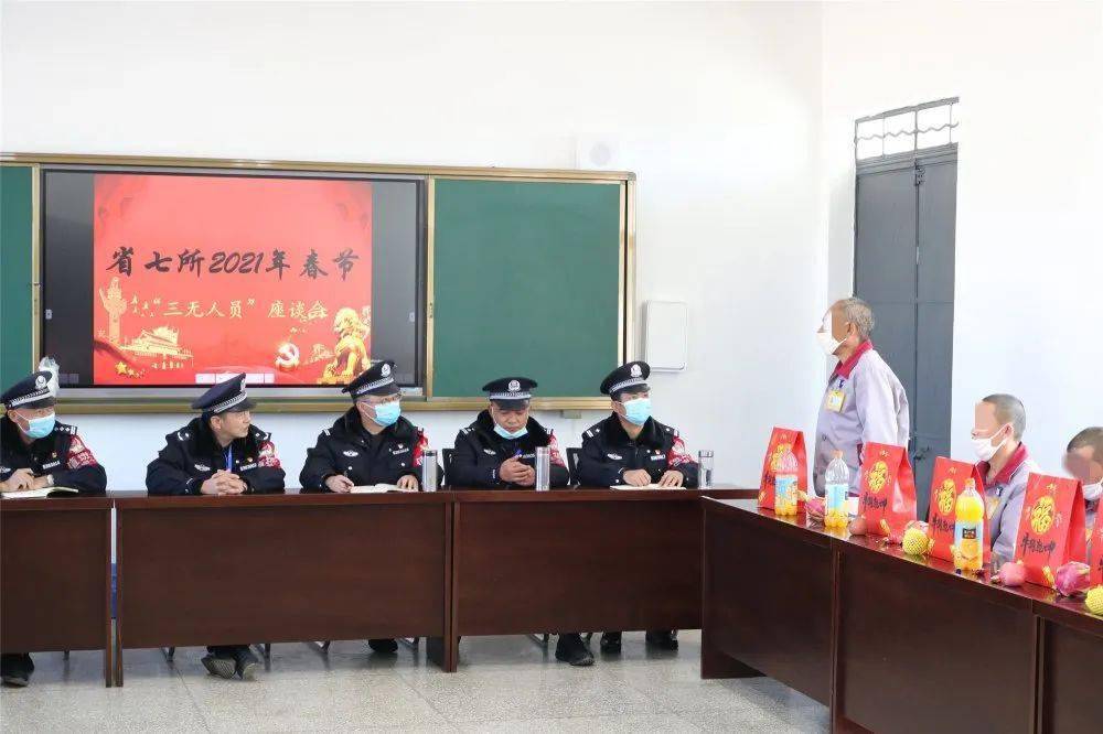 巩固脱贫人口脱贫成效_脱贫攻坚图片