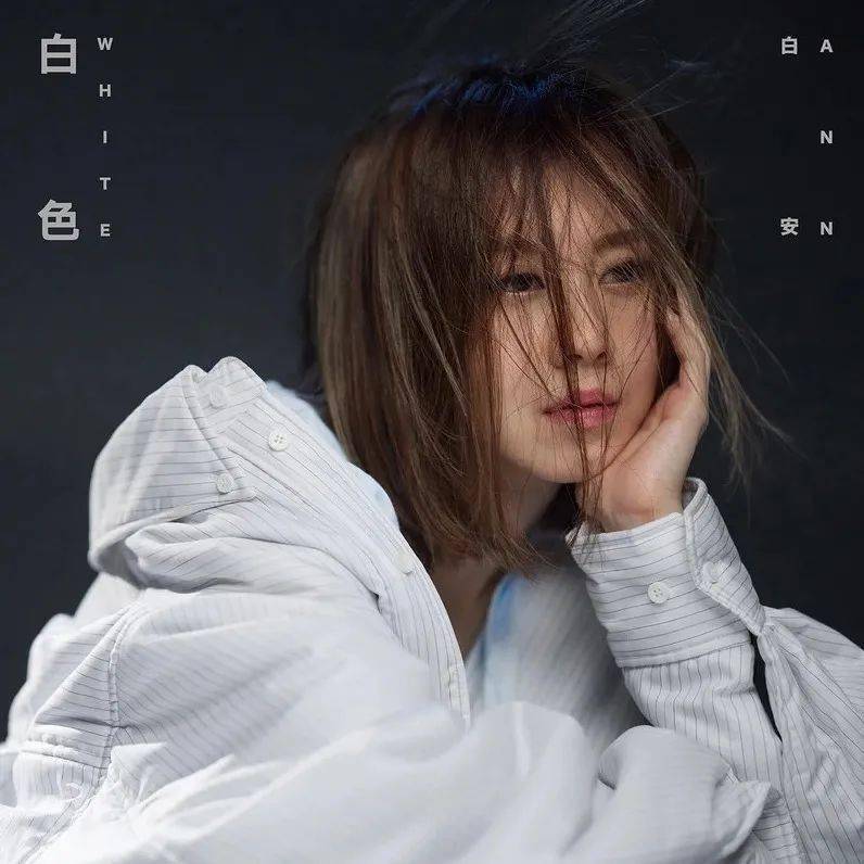 七彩金曲排行榜第1337期202128221
