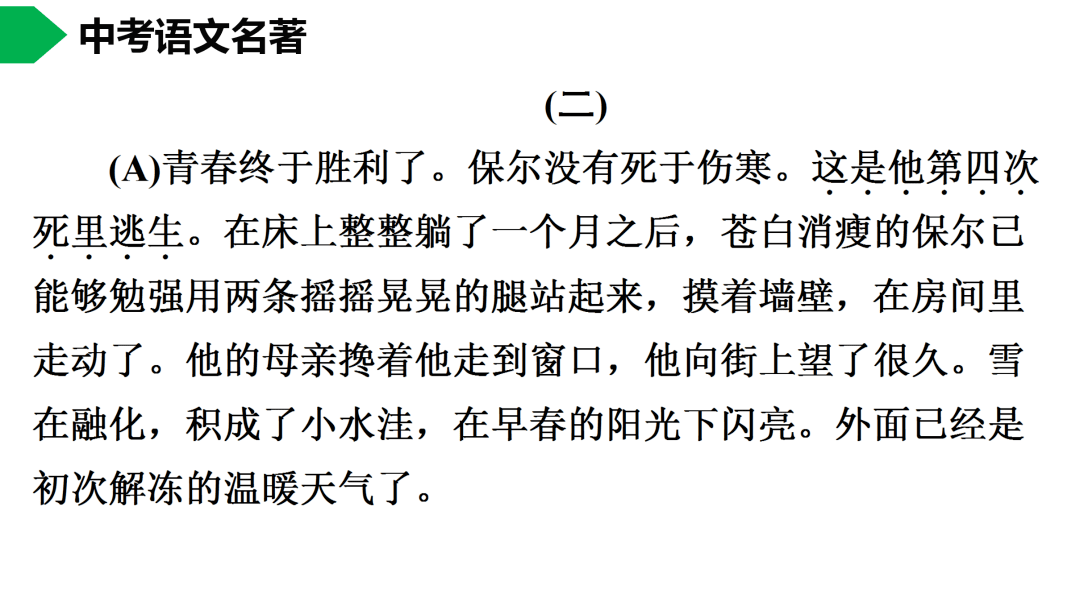 759e1c8cf8a144e692bc3379e2e1e79e.png