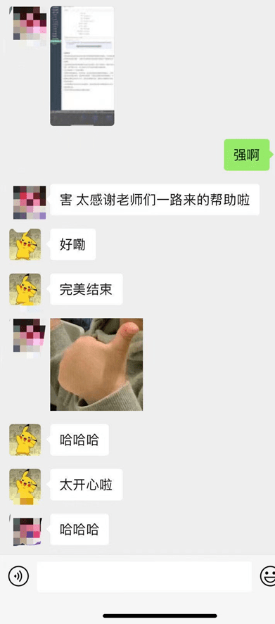 7be661c6ce4d4b4899dab3bd807d0165.png