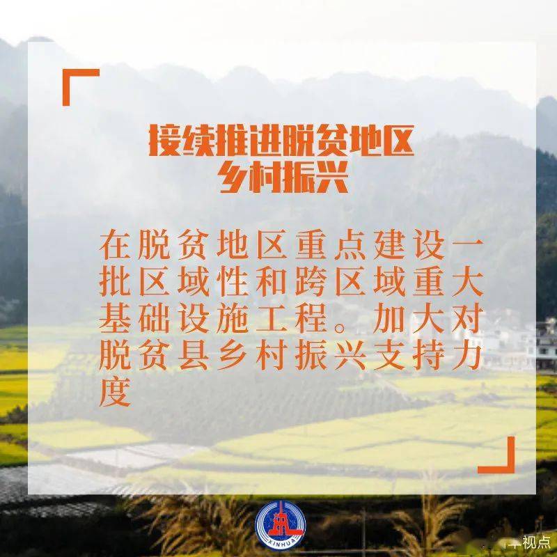 博白县人口有多少2021_博白县地图