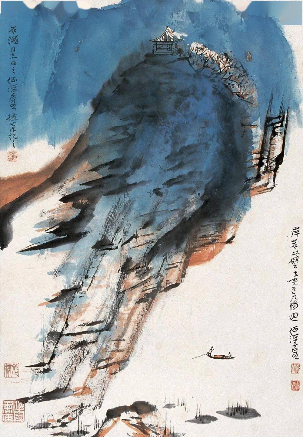 何海霞:画山水画,要捉住山水的"灵魂"