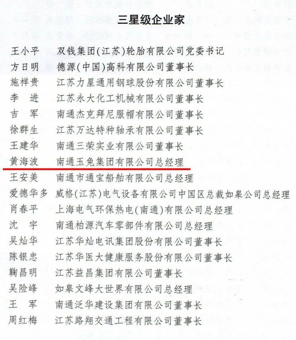 武功人口_武功秘籍图片
