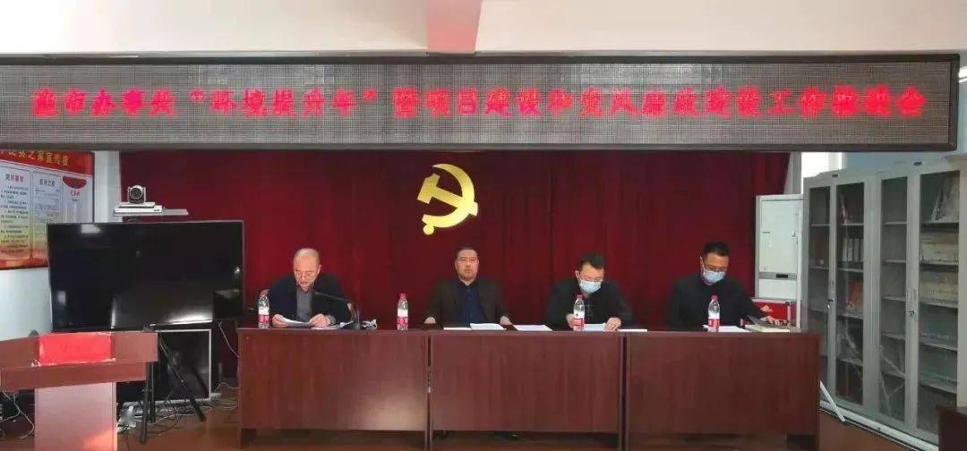 营口2021年gdp_2021年辽宁营口抢劫