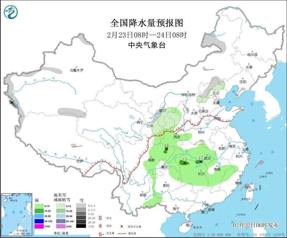靖远人口_靖远炒肉片(2)