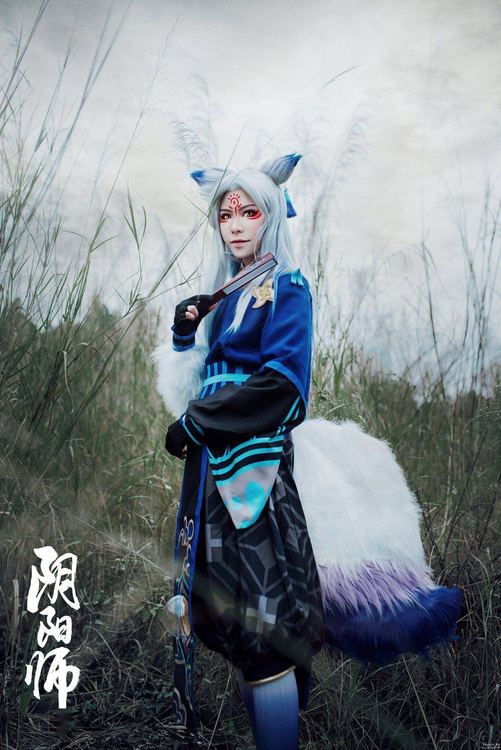 《阴阳师》狐妖cosplay!小心我突突突突突突死你!