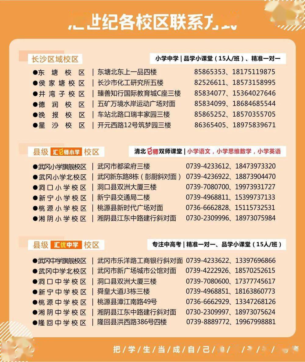 cc9813b187de42b7a7abe30eaa20850d.jpeg