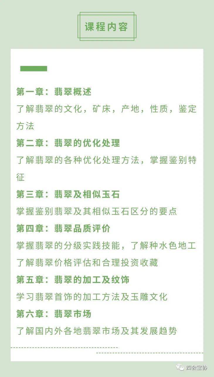 人均鉴定师_时代少年团人均摄像师