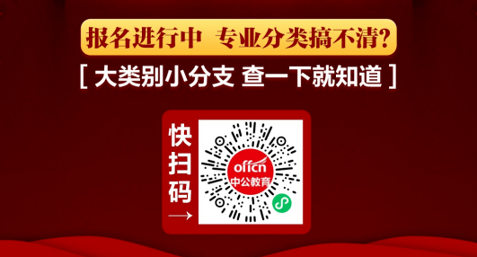 大连高校招聘_我校设立分会场参加大连市高校毕业生招聘月云启动仪式(5)